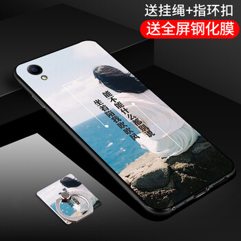 塞霸爾 oppo r9plus 手機殼/保護套