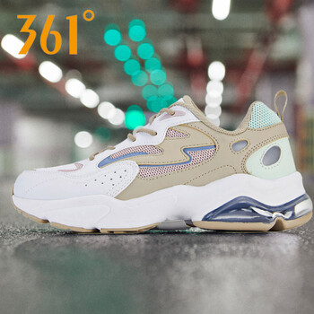 怎么樣,跑步,跑步