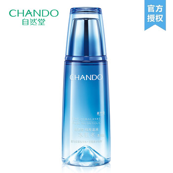 自然堂純粹滋潤冰肌水（清潤型）