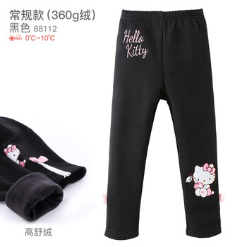 女寶童裝