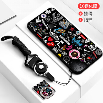 黛博拉 x21i 手機(jī)殼/保護(hù)套