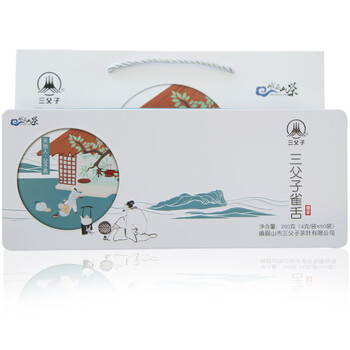 峨眉山雀舌,峨眉山雀舌,怎么樣