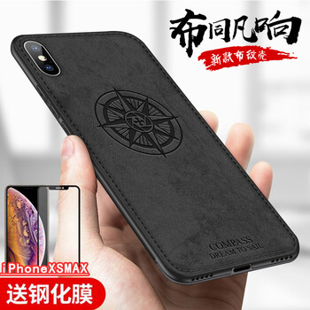 iphone,怎么樣,iphone,指南針,指南針