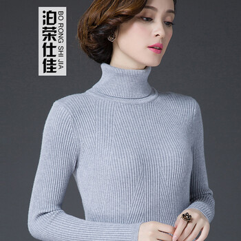 優(yōu)雅針織衫，打造精致生活