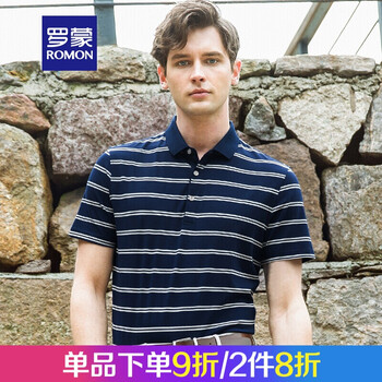 羅蒙（ROMON） 短袖 男士T恤 182杏色 XL，L，XXXL，M，XXL
