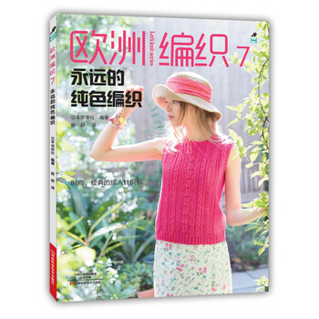 書摘