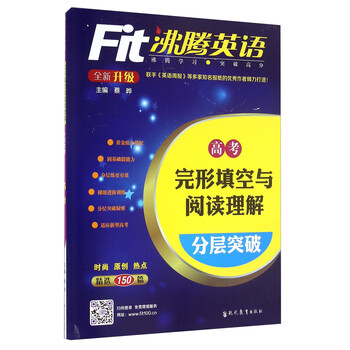 書摘