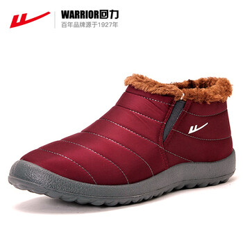 回力（Warrior）男士紫紅女款 40
