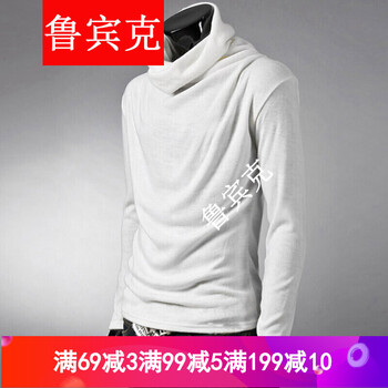 魯賓克 長袖 男士T恤 白色 XL，L，M，XXL
