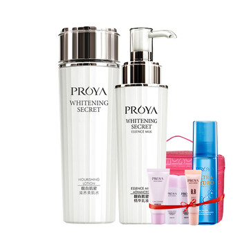 proya,proya,怎么樣,保濕,保濕,系列,系列