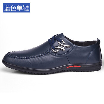 鱷魚恤（CROCODILE）男士1291藍(lán)色 44