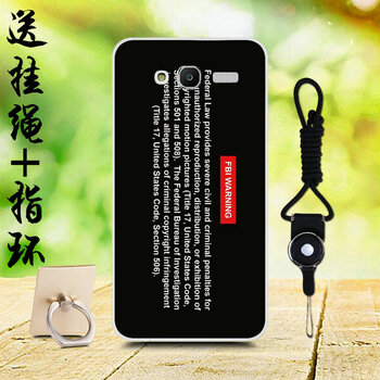 華為gx1手機套