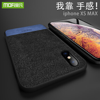 怎么樣,手機,手機,蘋果,背殼,蘋果