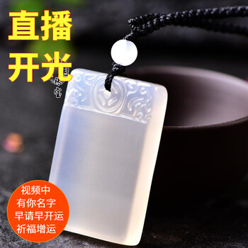 云海石