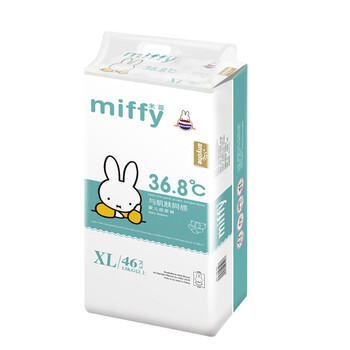 新生兒紙尿褲推薦