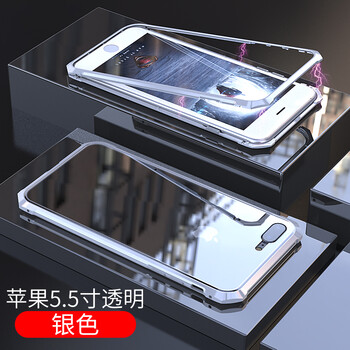 iphone8手機(jī)質(zhì)量