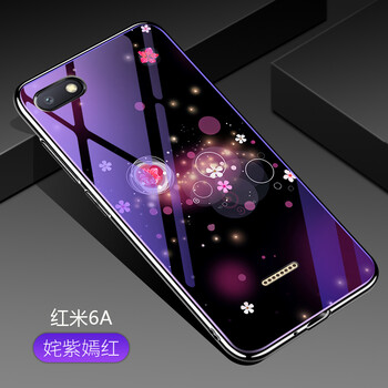 英代（YINGDAI） 紅米6A 手機(jī)殼/保護(hù)套