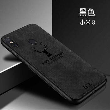 塞霸爾 小米8/小米8se 手機殼/保護套