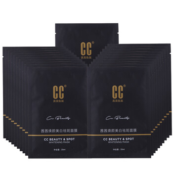 淡化色斑面膜