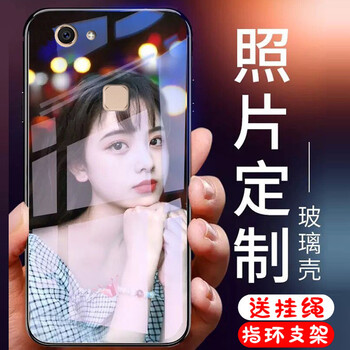 洛曼歐 y73 手機殼/保護套