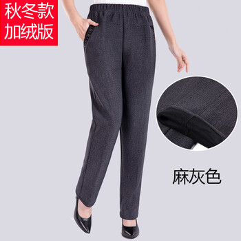 時尚休閑褲，穿出你的氣質(zhì)