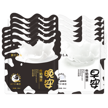 赫拉（HOLA）面膜控油平衡，細致毛孔，補水保濕，清潔，去黑頭，舒緩修復，提亮膚色