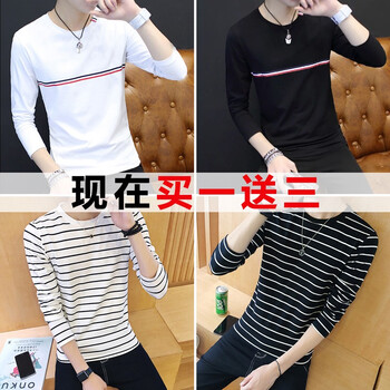 BOYXCO 長袖 男士T恤 織帶白+織帶黑+條紋白+條紋黑 XL，L，XXL，XXXL，M