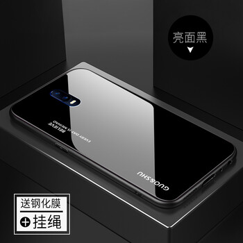 莎納斯 oppor17/r17pro 手機殼/保護套