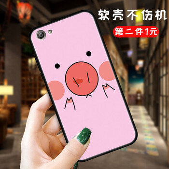 抗摔耐磨，保護(hù)蘋果7的手機(jī)殼