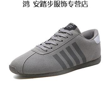 安踏阿甘鞋運(yùn)動(dòng)鞋