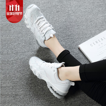 漫步者男士白色/女款 39