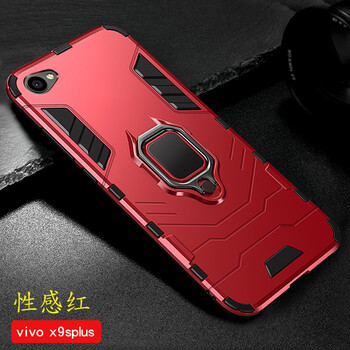 FKM vivox9splus 手機殼/保護套