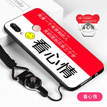 真皮手機殼讓你出行更輕松