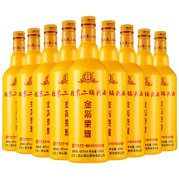 榮耀系列酒