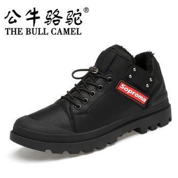公牛駱駝（THE BULL CAMEL）男士黑色（加絨） 40