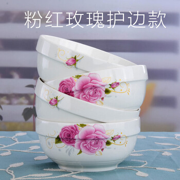 6只玫瑰
