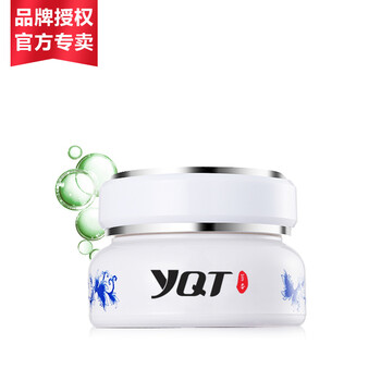 一清堂眼霜/眼部精华 16-30g/mL