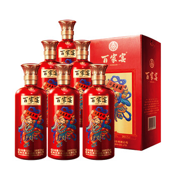五糧液52度紅瓶