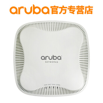 aruba無線
