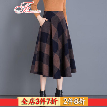 俏皮短裙，打造甜美女神