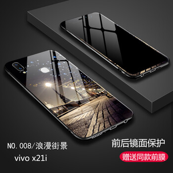 首基艾派（SHOUJIAIPAI） vivoX21i/X21ia 手機殼/保護套