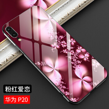 華為新品p20