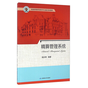 管理系統(tǒng)