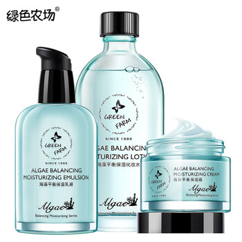 護膚套裝毛孔粗大