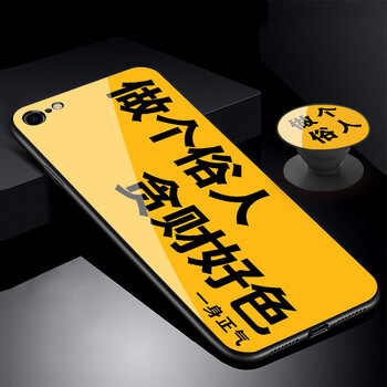 iphone4 個性外殼