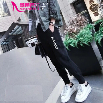 莘蒂若拉 中腰 哈倫褲 女 九分褲 休閑褲