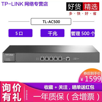 怎么樣,管理器,管理器