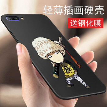米邑（MIYI） 榮耀10 手機(jī)殼/保護(hù)套