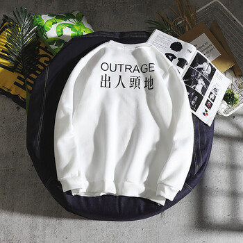 尊首（ZUNSHOU） 長袖 男士T恤 出人頭地白色加絨 