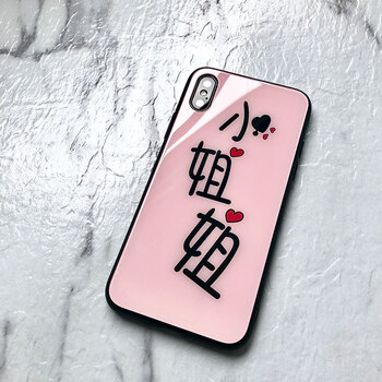 小迪數(shù)碼